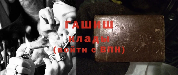 не бодяженный Заводоуковск
