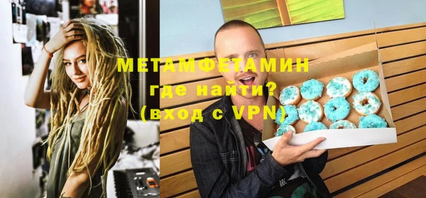 не бодяженный Заводоуковск