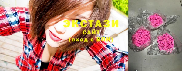 не бодяженный Заводоуковск