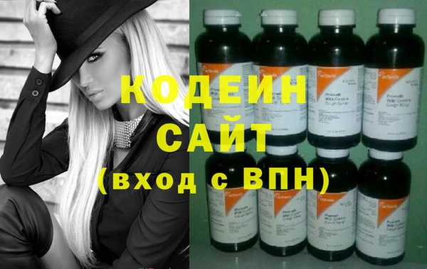 меф VHQ Заволжье