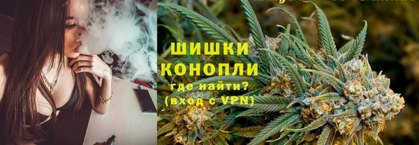 меф VHQ Заволжье