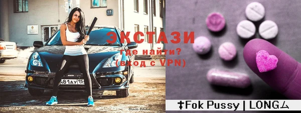 не бодяженный Заводоуковск