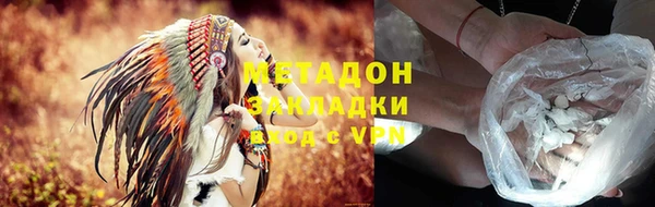 не бодяженный Заводоуковск