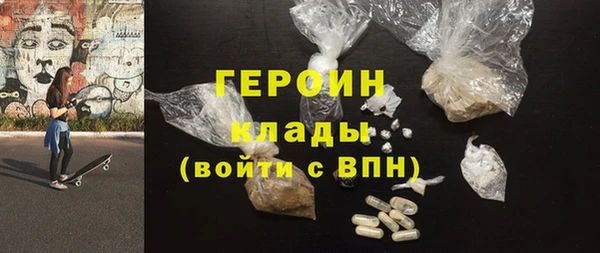 не бодяженный Заводоуковск